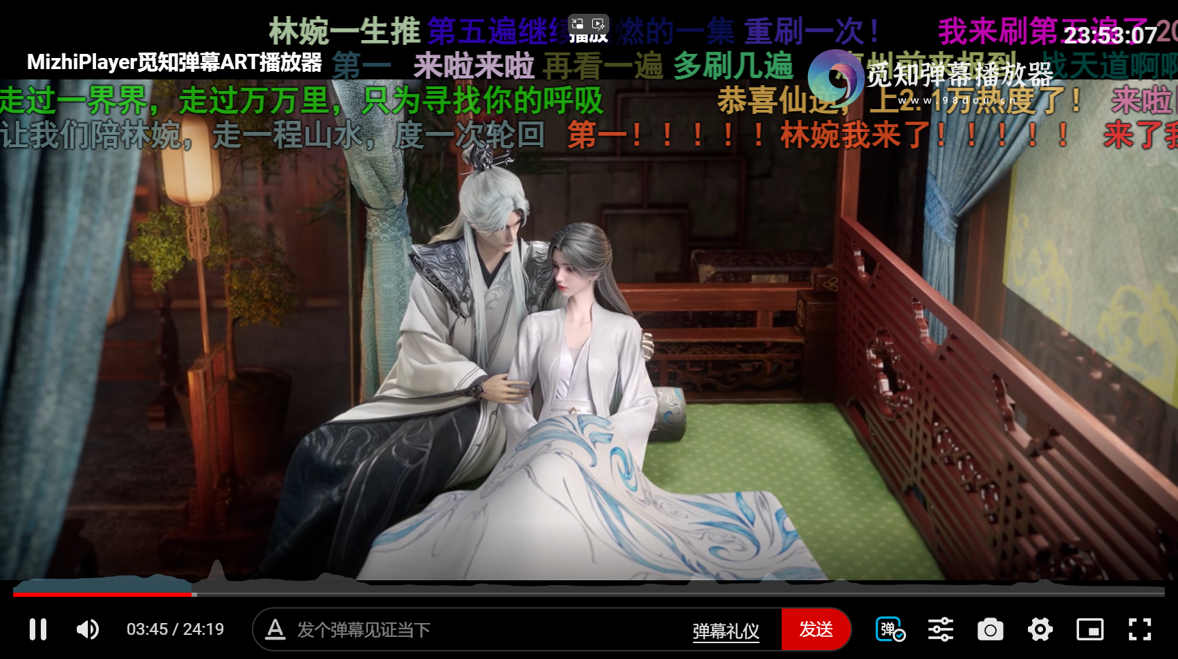 觅知ART弹幕播放器全新UI定制播放器MizhiPlayer多功能弹幕播放器支持切片