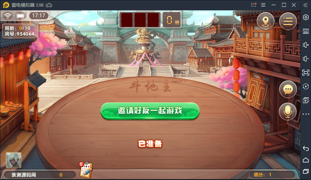 跑胡子合集 麻将游戏 字牌游戏 扑克游戏 完整整理 源码程序下载【亲测】