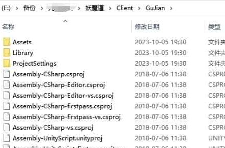 聊斋妖魔道:Unity手游全套源码解析