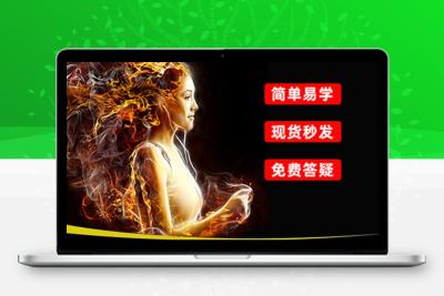 九九桌面启动设置使用方法