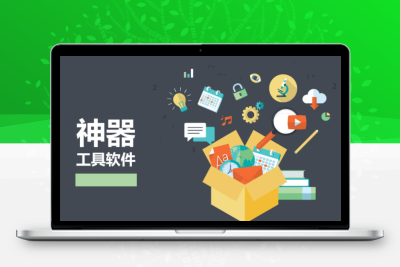 MT文件管理工具