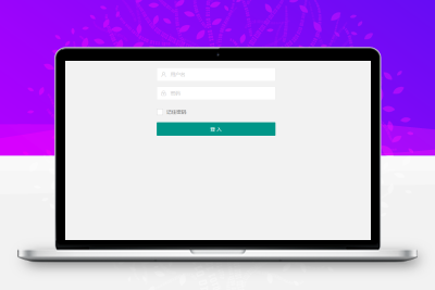 最新仿蓝奏网盘系统源码二次解析网盘源码亲测可用