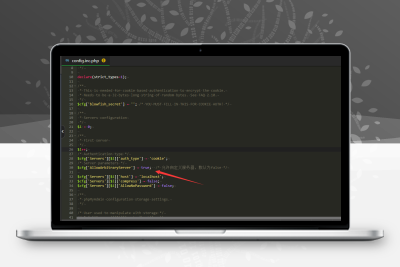 phpMyAdmin登录时指定服务器ip和端口的方法