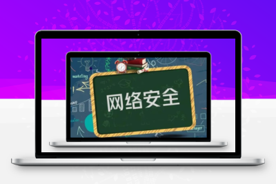 账号密码错误无法登陆修改数据库MD5密码