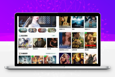 SKAPP全套反编译源码+文字文档教程+视频教程