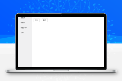 mongodb无法启动解决方法