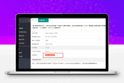 苹果cms10-2023.1000.3051去官方链接源码