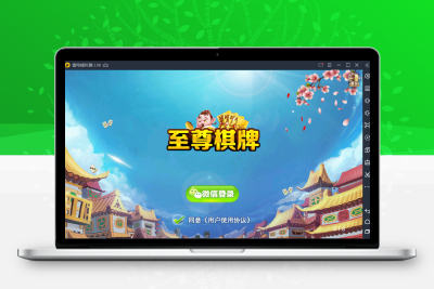 鑫众财富岛34款房卡带控制财富岛运营级源码