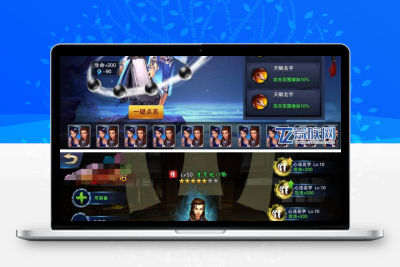 武侠手游《飞刀无双》《小李飞刀》Unity3D源代码+服务端源码+客户端源码+游戏GM后台