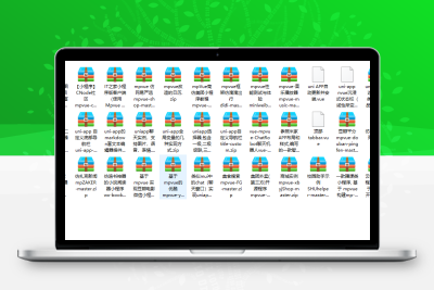 32个uniapp项目源代码案例 覆盖商城团购聊天小说外卖等等