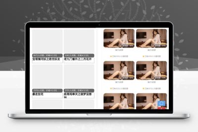 视频打赏系统源码 在线支付 短链接生成 代理后台 价格设置和试看功能 附带教程