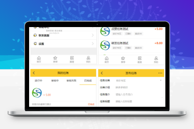悬赏猫任务平台去授权版 用户自主发布任务+接免签支付信用分评分机制网站源码+可打包app