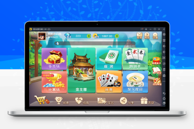 南衡阳字牌_麻将_跑胡子_十三张游戏平台【亲测】