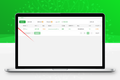 如何提升网站模板安全性宝塔设置方法