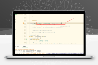uniapp影视APP双端源码苹果CMS后台对接小龟后台插件