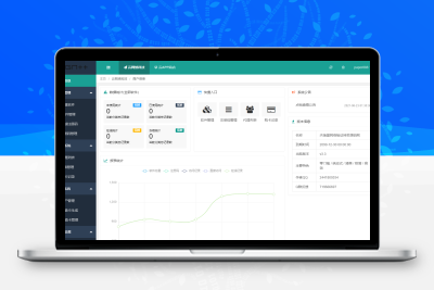 天狼星网络验证源码包含APK注入器以及搭建教程APK注入教程